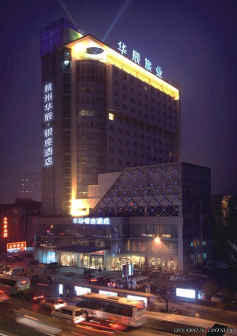 Huachen Kenzo Hotel Chang-čou Exteriér fotografie
